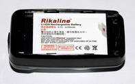 CLICK TO ENLARGE - Rikaline GPS-6033 battery